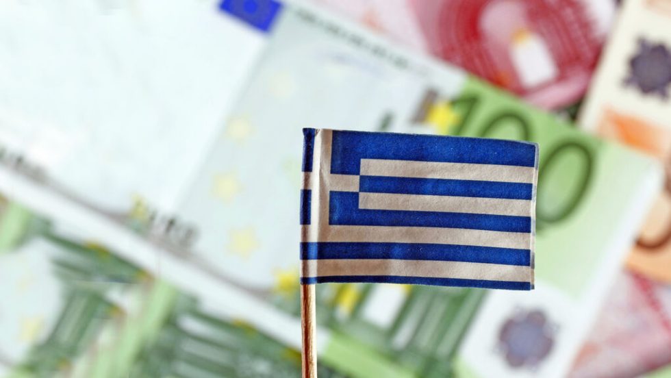 euros ellada